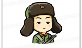 漫画雷锋,漫画中的永恒榜样