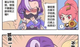 抓胸漫画,趣味横生的视觉幽默